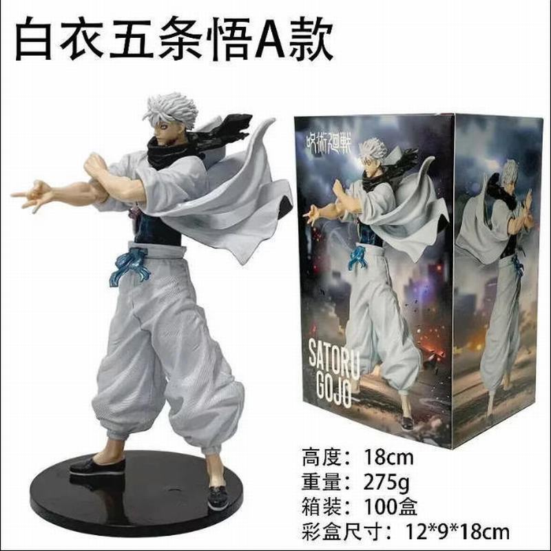 ������ս ���������� A�� ��װ�ְ� ��Լ18cm һ��100��