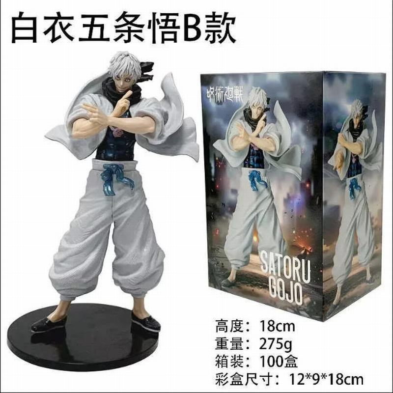 ������ս ���������� B�� ��װ�ְ� ��Լ18cm һ��100��