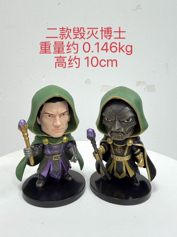 2��һ�� ���� ���������� ����ʿ ��װ�ְ� ��Լ10cm