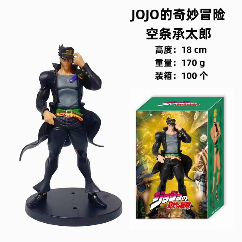 JOJO������ð�� ������ �յ���̫�� ��װ�ְ� ��Լ18cm һ��100��