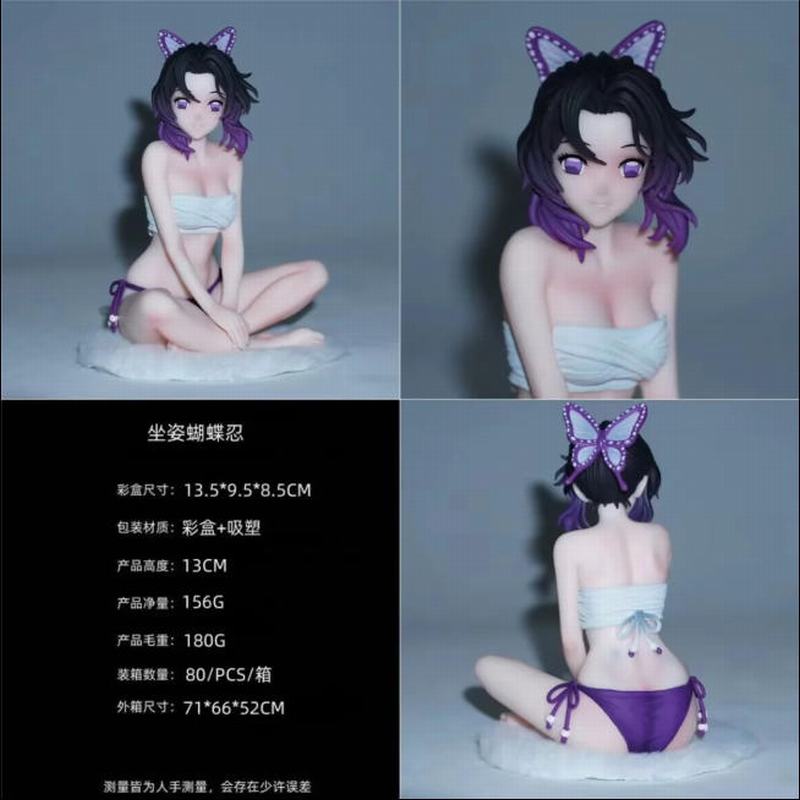 ����֮�� Ӿװ ������ ���� �Ը���Ů ��װ�ְ� ��13cm һ��80��
