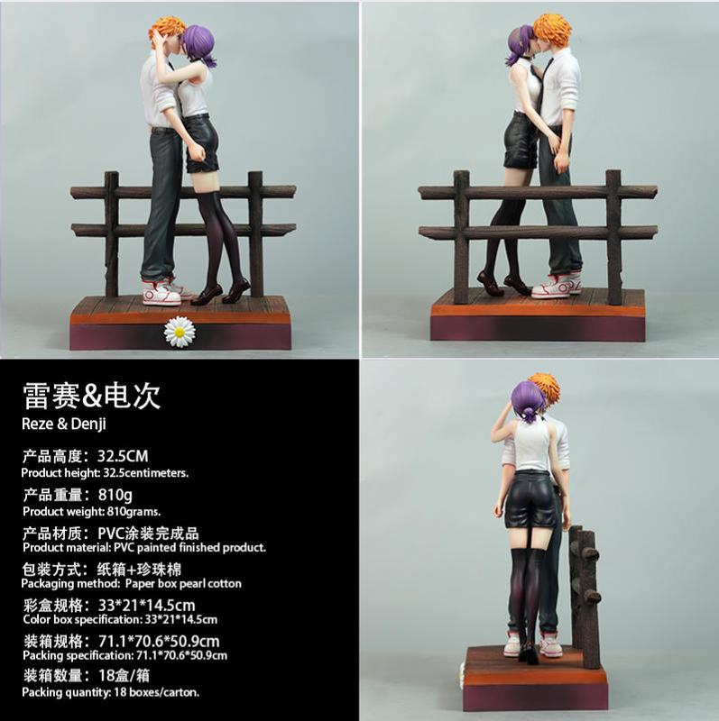 ����� chainsaw man ���� �������� GK ��װ�ְ� ��32.5cm һ��18��