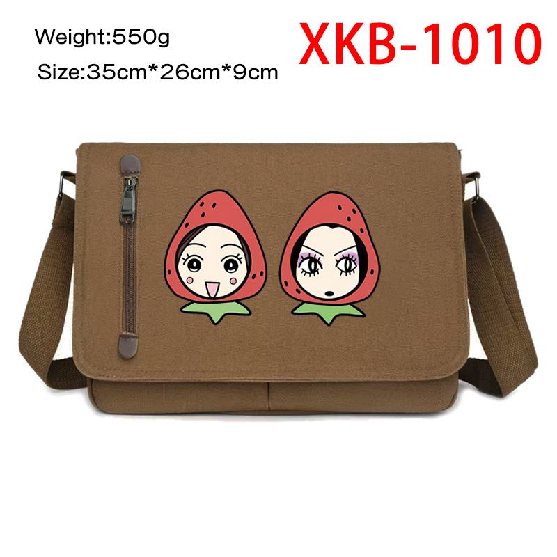 NANA XKB-1010 ��Ʒ�����ܱ� ���ŷ��� ����� б��� �ʲ��