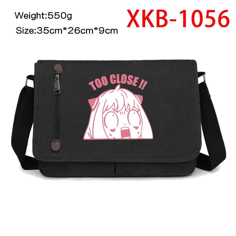 ������Ҽ� XKB-1056 ��Ʒ�����ܱ� ���ŷ��� ����� б��� �ʲ��