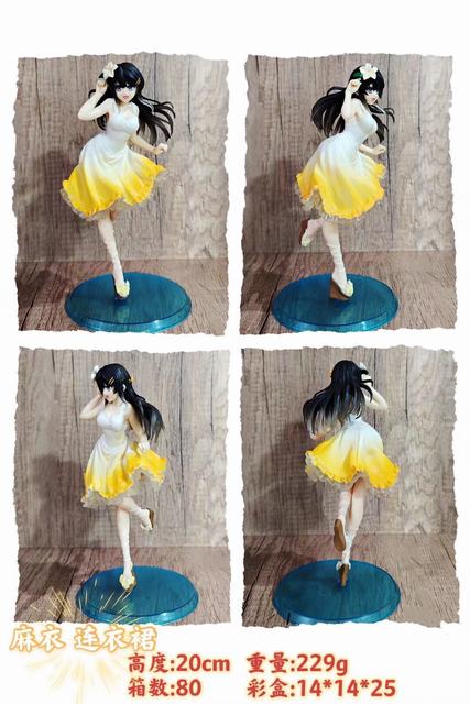 �ഺ�ڱ��� ӣ������ ����ȹ �Ը���Ů ��װ�ְ� ��20cm һ��80��