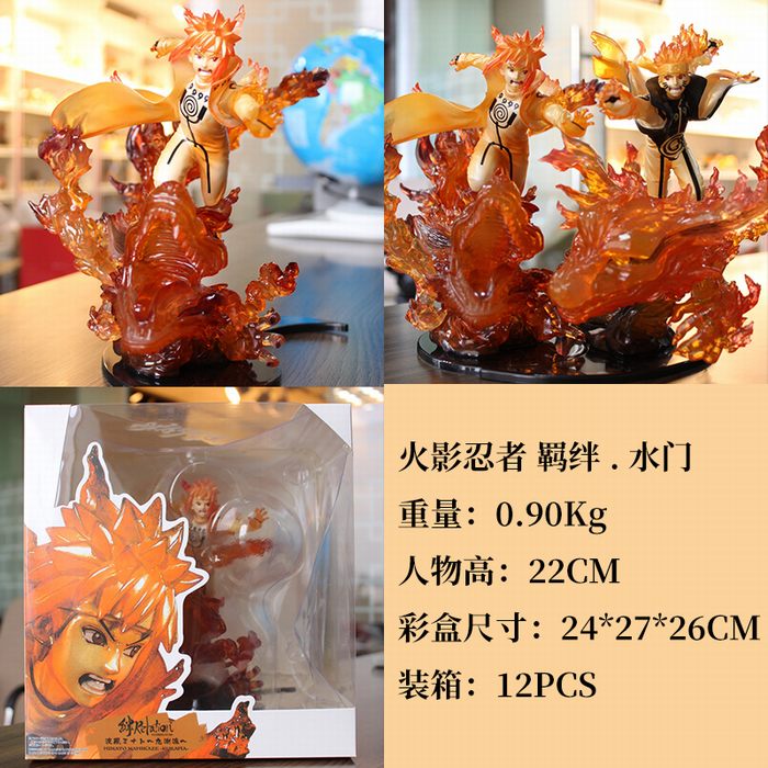 优质版
