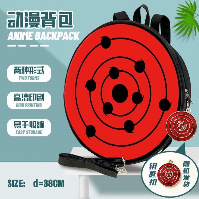 火影忍者 高清印刷动漫背包 随机附送钥匙扣 火影忍者 高清印刷动漫背包 随机附送钥匙扣