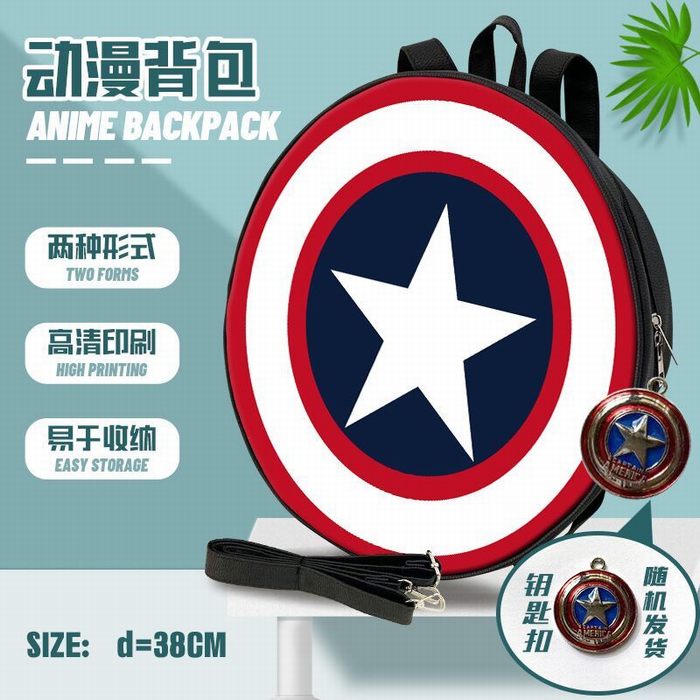 漫威复仇者 美国队长 高清印刷动漫背包 随机附送钥匙扣 漫威复仇者 美国队长 高清印刷动漫背包 随机附送钥匙扣