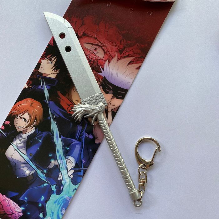 咒术回战  直刀武器 钥匙扣 挂饰 咒术回战  直刀武器 钥匙扣 挂饰