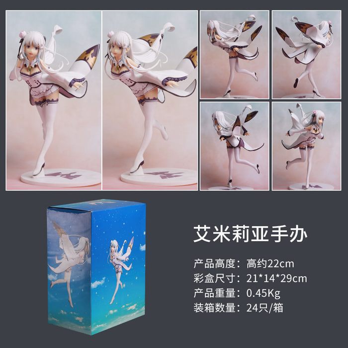 从零开始的异世界生活