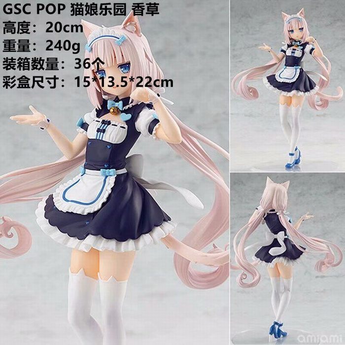 性感美女