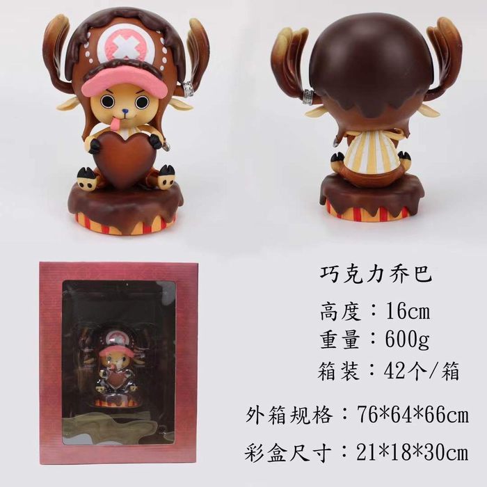 海贼王 GK巧克力 乔巴 盒装手办 高16cm 一箱42个 海贼王 GK巧克力 乔巴 盒装手办 高16cm 一箱42个