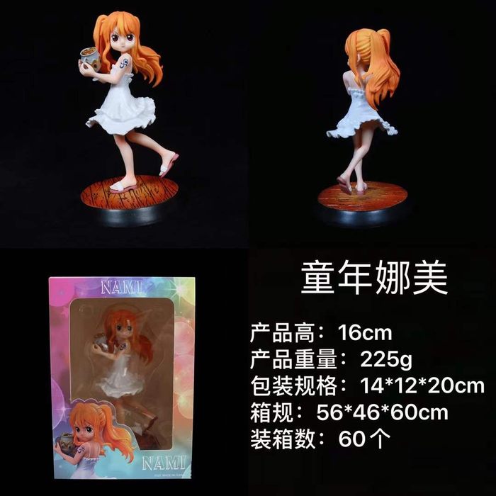 海贼王 GK 童年娜美 盒装手办 高16cm 一箱60个 海贼王 GK 童年娜美 盒装手办 高16cm 一箱60个