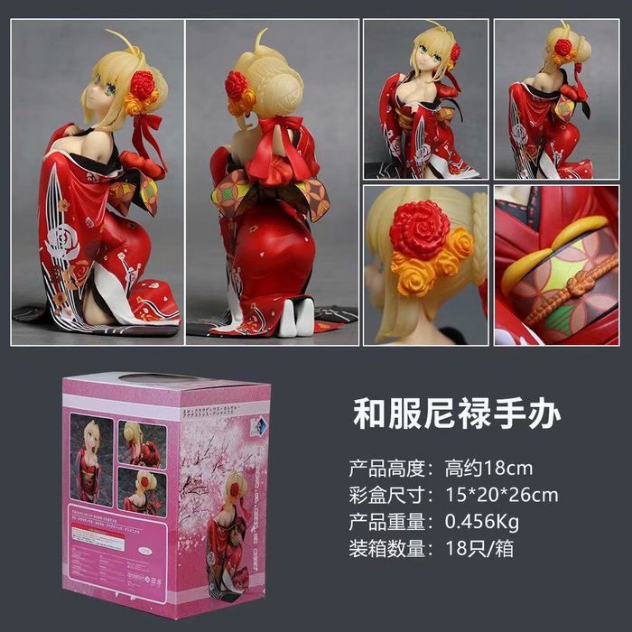 命运之夜 FATE 和服尼禄 性感美女 盒装手办 高约18cm 一箱18个 命运之夜 FATE 和服尼禄 性感美女 盒装手办 高约18cm 一箱18个