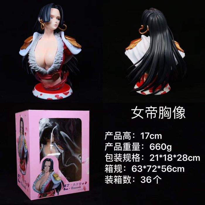 海贼王  GK 女帝胸像 盒装手办 高17cm 一箱36个 海贼王  GK 女帝胸像 盒装手办 高17cm 一箱36个