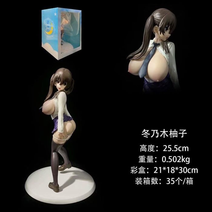 冬乃木柚子 性感美女 可脱 盒装手办 高25.5cm 一箱35个 冬乃木柚子 性感美女 可脱 盒装手办 高25.5cm 一箱35个