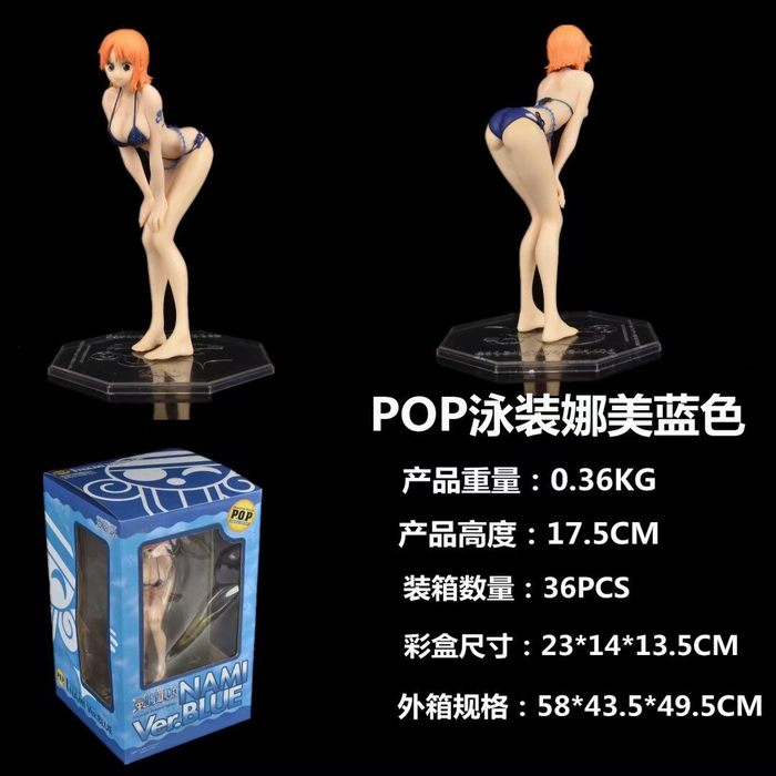 海贼王 POP 泳装娜美 蓝色 性感美女 盒装手办 高17.5cm 一箱36个 海贼王 POP 泳装娜美 蓝色 性感美女 盒装手办 高17.5cm 一箱36个