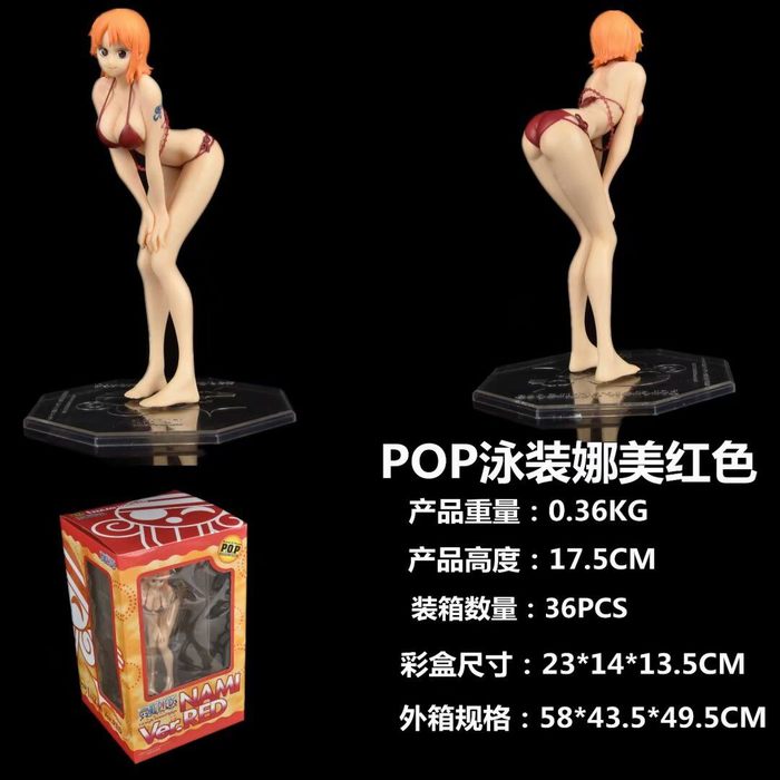 海贼王 POP 泳装娜美 红色 性感美女 盒装手办 高17.5cm 一箱36个 海贼王 POP 泳装娜美 红色 性感美女 盒装手办 高17.5cm 一箱36个