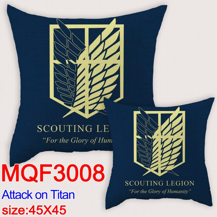 进击的巨人 MQF 3008 双面全彩抱枕靠枕 45X45CM 进击的巨人 MQF 3008 双面全彩抱枕靠枕 45X45CM