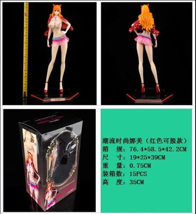 海贼王