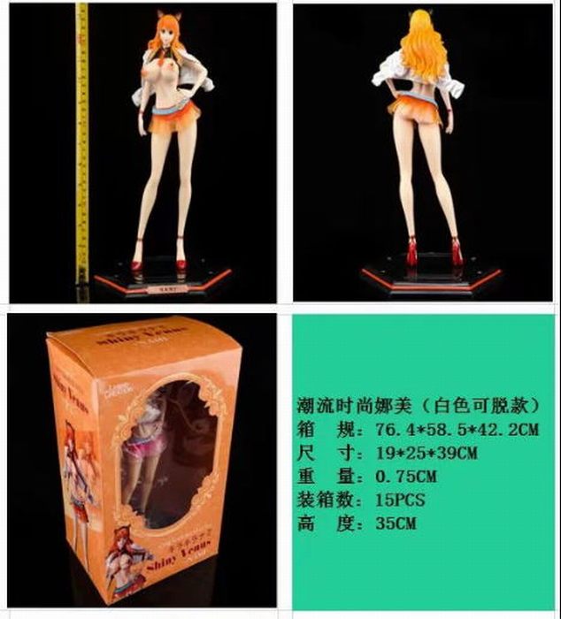 海贼王